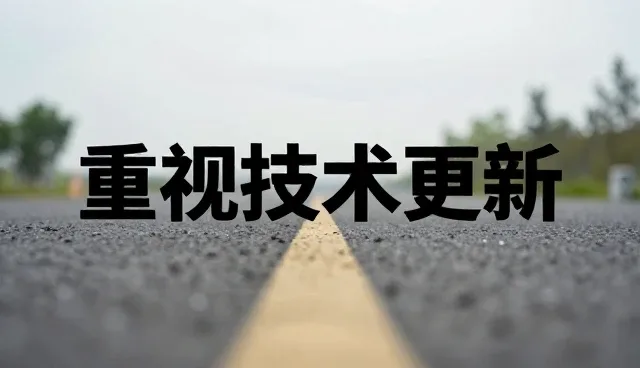 机电系统安装包的实施路径与性能适配分析
